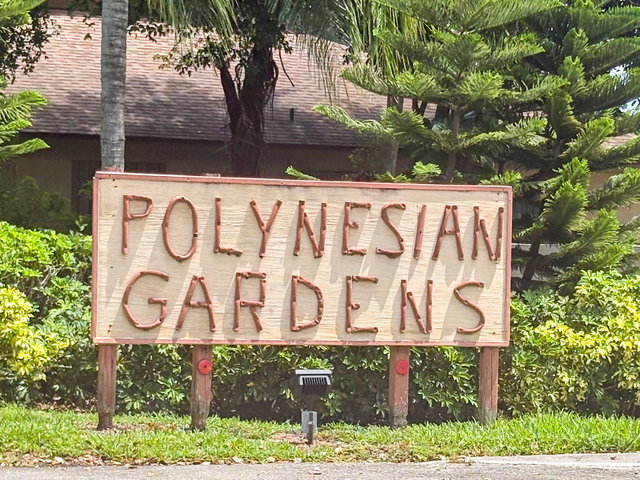 Polynesian Gardens  photo 2